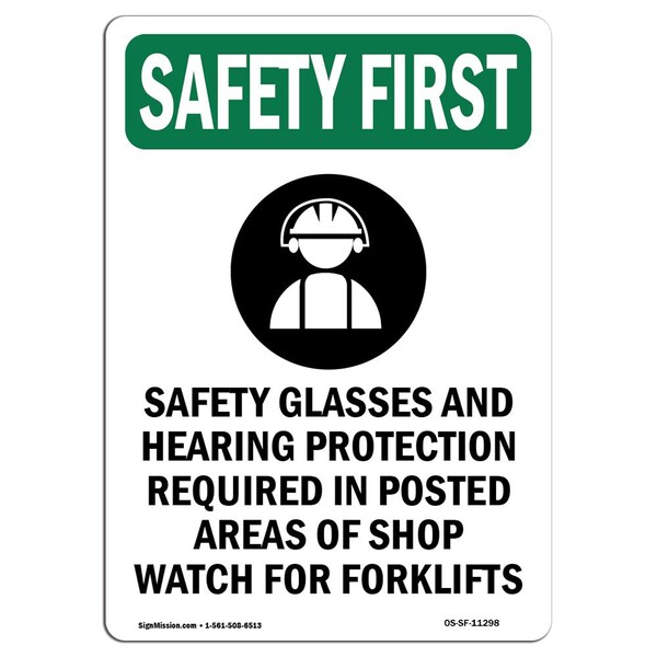 Signmission OSHA Sign, Glasses And W/ Symbol, 18in X 12in Aluminum, 12" W, 18" H, Portrait, OS-SF-A-1218-V-11298 OS-SF-A-1218-V-11298 - main